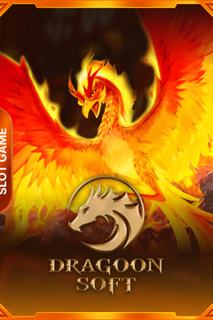 DragoonSoft