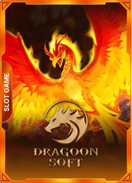 DragoonSoft