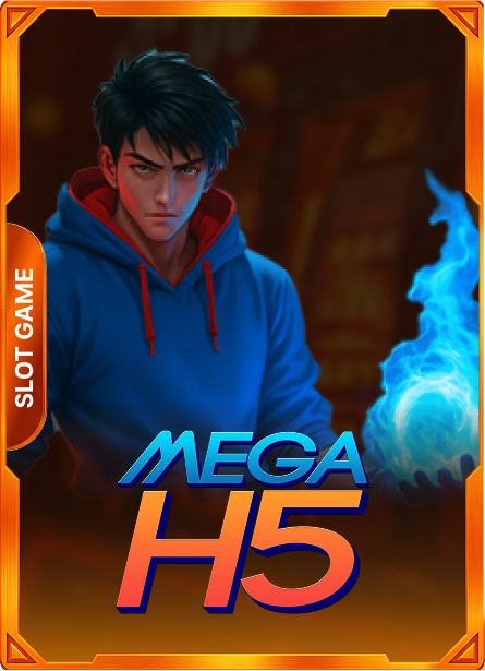 MegaH5