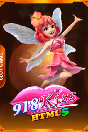 KissH5