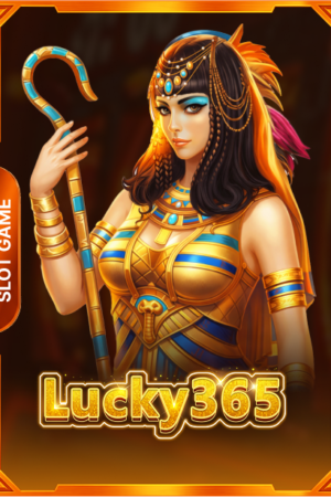 Lucky365