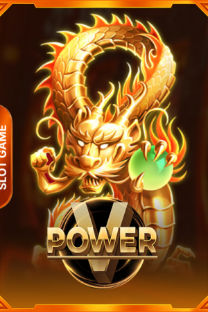 Power