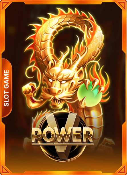 Power