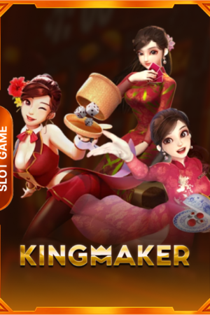 Kingmaker