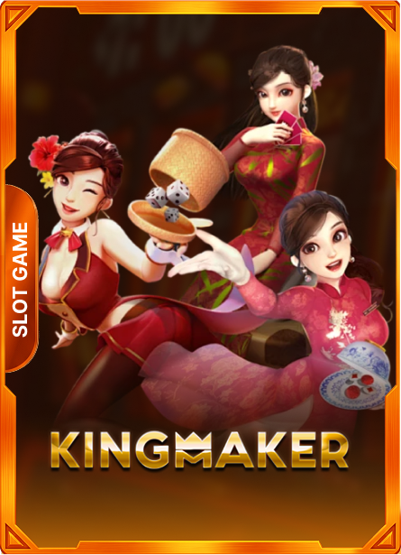 Kingmaker
