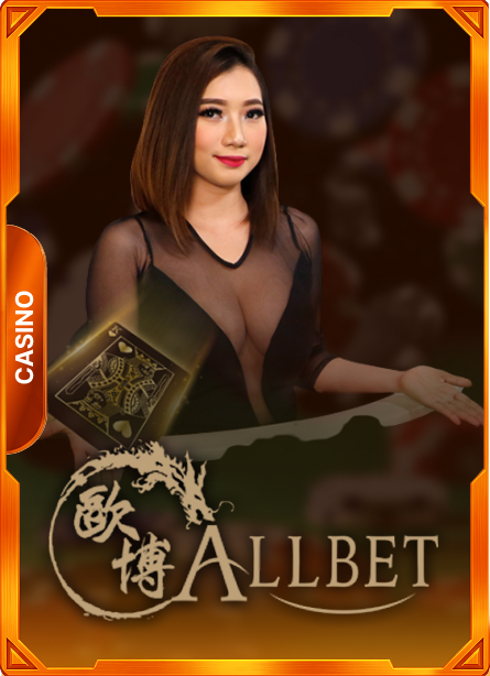 AllBet