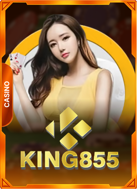 King855
