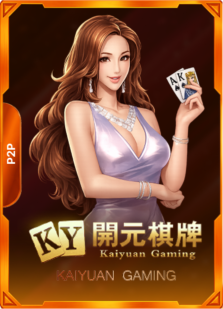 KaiYuan