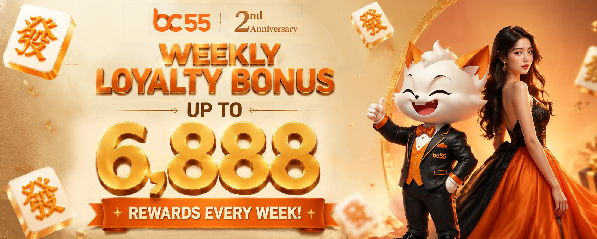 Loyalty Bonus